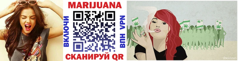 Продажа наркотиков Полысаево ГАШИШ Alpha PVP Меф мяу мяу Конопля COCAIN
