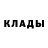 ГАШ VHQ Johnson Hangzo
