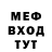 КЕТАМИН VHQ #stilemantero workshop