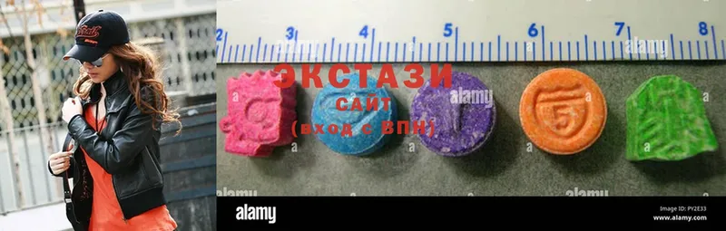 Ecstasy MDMA Полысаево