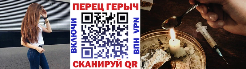 KRAKEN ССЫЛКА  Полысаево  ГЕРОИН афганец  что такое  