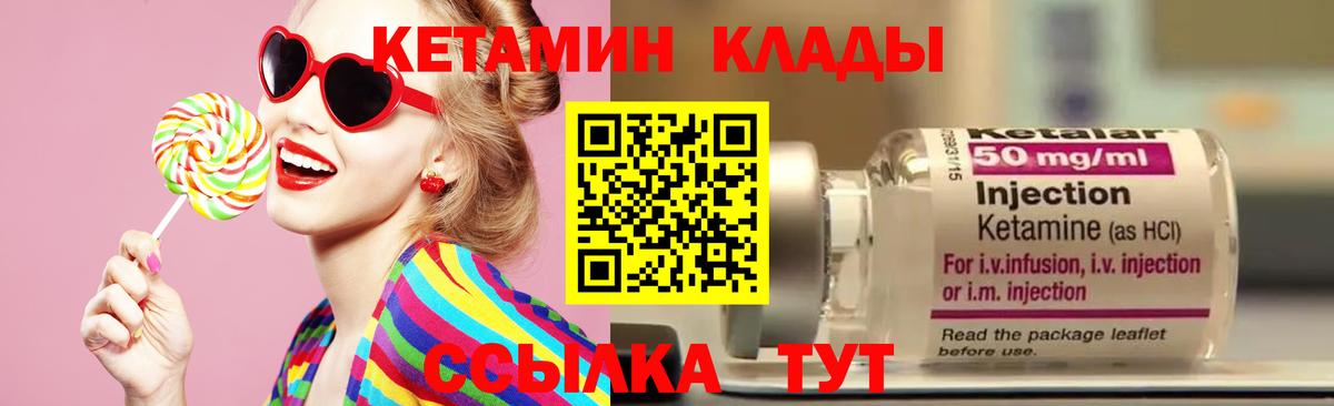 MDMA  ГАШ  Кокаин  Мефедрон кристаллы  Бошки Шишки  Полысаево  МЕФ кристаллы  Каннабис 