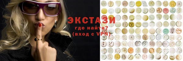 каннабис Остров