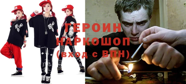 каннабис Остров