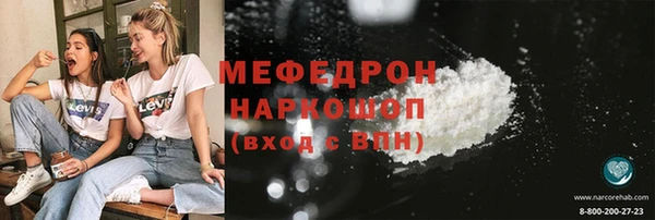 дурь Осташков