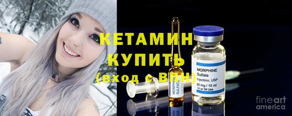 дурь Осташков