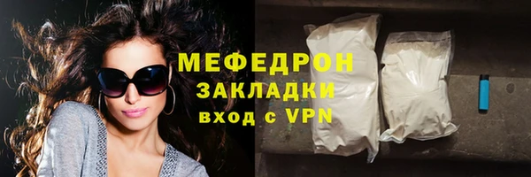 дурь Осташков