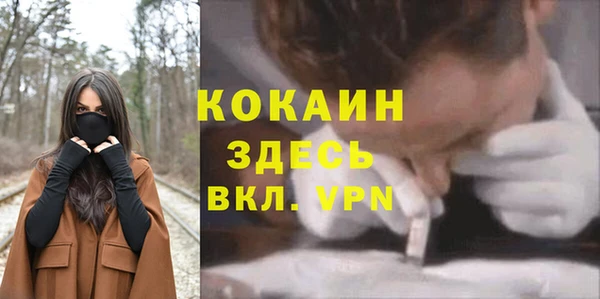каннабис Остров
