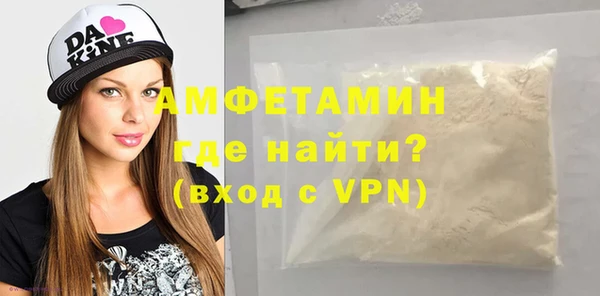 наркотики Чекалин