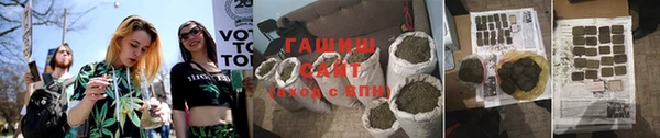 каннабис Остров