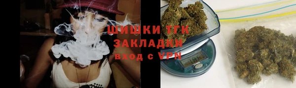 каннабис Остров