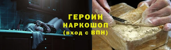 MDMA Пестово