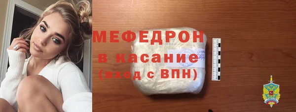 герыч Чердынь