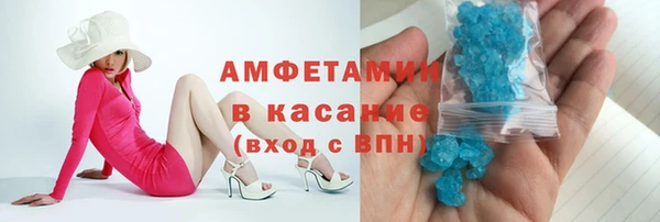 каннабис Остров