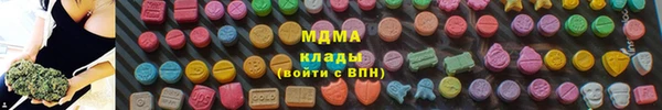 каннабис Остров