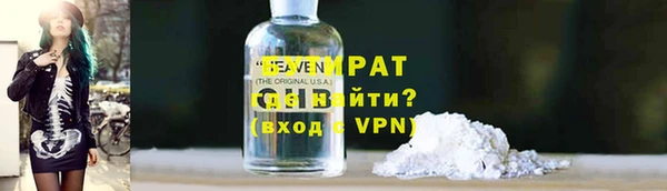 каннабис Остров
