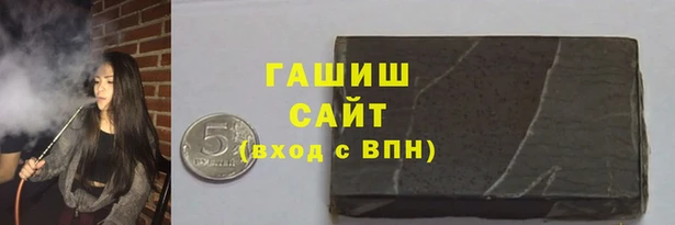 каннабис Остров