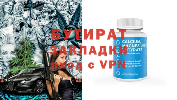 прущий лед Пересвет