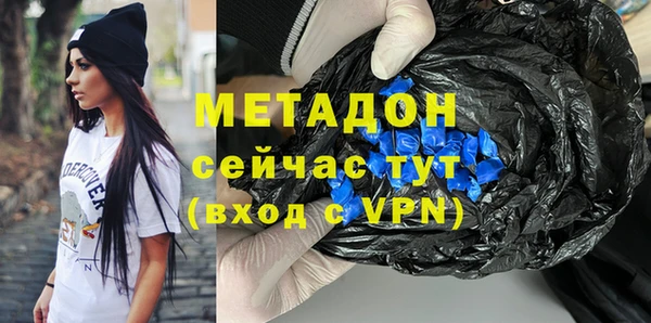 MDMA Пестово