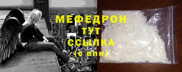 дурь Осташков