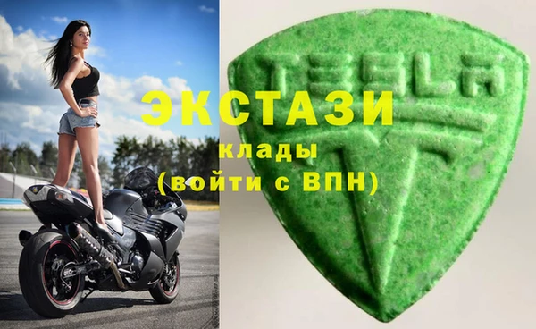 дурь Осташков