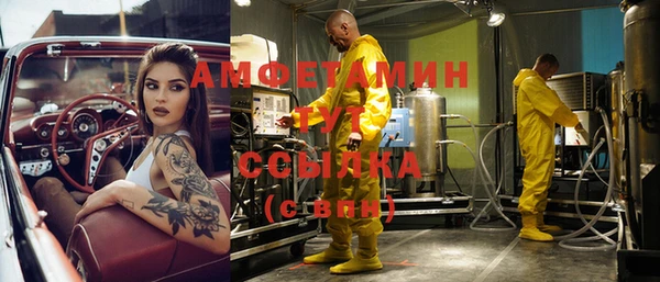 каннабис Остров
