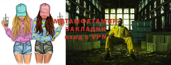 дурь Вязьма