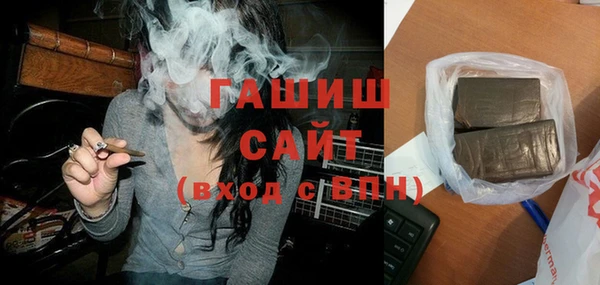 дурь Осташков