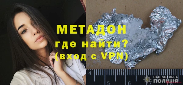 дурь Осташков