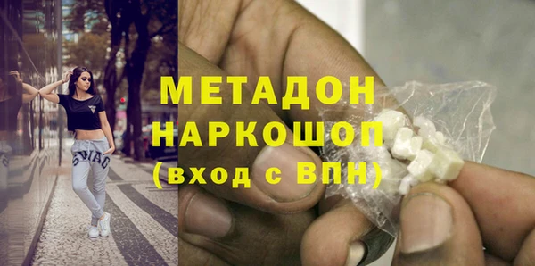 прущий лед Пересвет