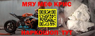 ПСИЛОЦИБИНОВЫЕ ГРИБЫ Заволжье