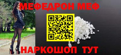 марихуана Заводоуковск