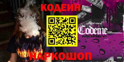 ПСИЛОЦИБИНОВЫЕ ГРИБЫ Заволжье