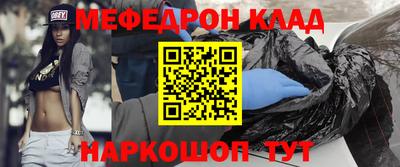 круглые Жуковский