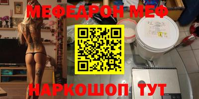ПСИЛОЦИБИНОВЫЕ ГРИБЫ Заволжье
