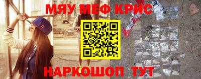МДПВ Абинск
