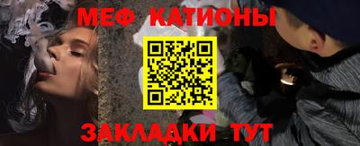 кокаин перу Балахна