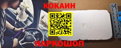 круглые Жуковский