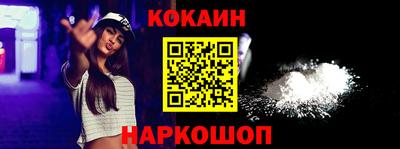 ПСИЛОЦИБИНОВЫЕ ГРИБЫ Заволжье