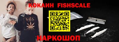 круглые Жуковский