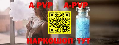 ПСИЛОЦИБИНОВЫЕ ГРИБЫ Заволжье