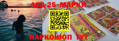 круглые Жуковский