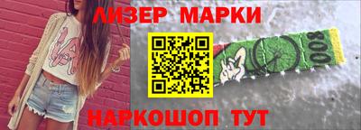 круглые Жуковский