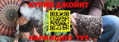 дистиллят марихуана Азнакаево