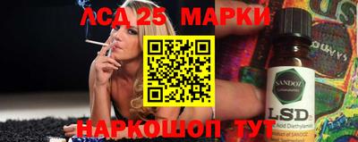 круглые Жуковский