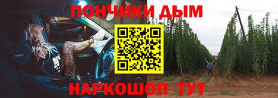 кокаин перу Балахна