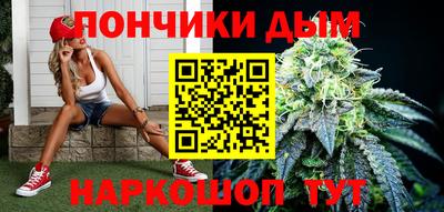 ПСИЛОЦИБИНОВЫЕ ГРИБЫ Заволжье