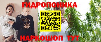 кокаин перу Балахна