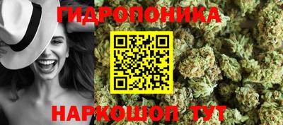 круглые Жуковский