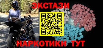 ПСИЛОЦИБИНОВЫЕ ГРИБЫ Заволжье